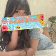 ヒメ日記 2025/08/13 12:42 投稿 初音（はつね） 丸妻 錦糸町店