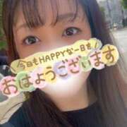 ヒメ日記 2026/01/14 09:33 投稿 初音（はつね） 丸妻 錦糸町店