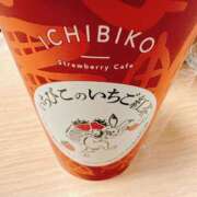 ヒメ日記 2025/03/04 22:00 投稿 金田（かねだ） 丸妻 錦糸町店