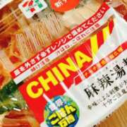 ヒメ日記 2025/04/03 00:57 投稿 金田（かねだ） 丸妻 錦糸町店