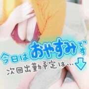 ヒメ日記 2025/04/05 12:24 投稿 金田（かねだ） 丸妻 錦糸町店