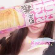 ヒメ日記 2025/04/16 22:59 投稿 金田（かねだ） 丸妻 錦糸町店