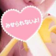 ヒメ日記 2025/04/29 14:40 投稿 金田（かねだ） 丸妻 錦糸町店