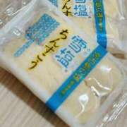 ヒメ日記 2025/05/12 23:06 投稿 金田（かねだ） 丸妻 錦糸町店