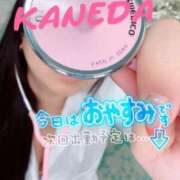 ヒメ日記 2025/11/15 18:18 投稿 金田（かねだ） 丸妻 錦糸町店