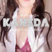 ヒメ日記 2026/02/02 23:12 投稿 金田（かねだ） 丸妻 錦糸町店