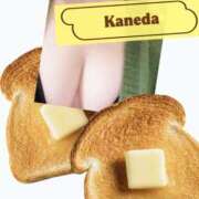 ヒメ日記 2026/04/03 23:21 投稿 金田（かねだ） 丸妻 錦糸町店