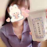 ヒメ日記 2025/02/21 09:44 投稿 宇佐美（うさみ） 丸妻 錦糸町店