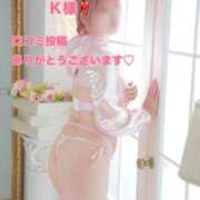 ヒメ日記 2025/10/12 20:45 投稿 宇佐美（うさみ） 丸妻 錦糸町店