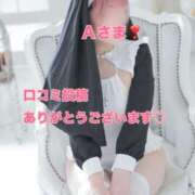 ヒメ日記 2025/10/29 13:19 投稿 宇佐美（うさみ） 丸妻 錦糸町店