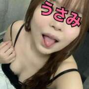 ヒメ日記 2026/02/01 13:51 投稿 宇佐美（うさみ） 丸妻 錦糸町店