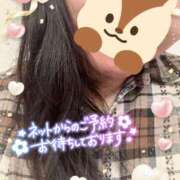 ヒメ日記 2025/01/21 20:36 投稿 浜野（はまの） 丸妻 錦糸町店