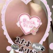 ヒメ日記 2025/02/03 01:00 投稿 浜野（はまの） 丸妻 錦糸町店