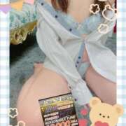 ヒメ日記 2025/05/23 22:41 投稿 浜野（はまの） 丸妻 錦糸町店