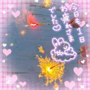 ヒメ日記 2025/07/23 01:38 投稿 浜野（はまの） 丸妻 錦糸町店