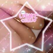 浜野（はまの） さむさむです 丸妻 錦糸町店