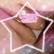 浜野（はまの） おやすみなさい 丸妻 錦糸町店