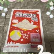 浜野（はまの） おもしろいの見つけた 丸妻 錦糸町店