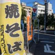 ヒメ日記 2025/09/22 13:12 投稿 橋本（はしもと） 丸妻 錦糸町店