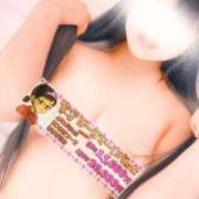 ヒメ日記 2025/04/18 10:47 投稿 秋野（あきの） 丸妻 錦糸町店