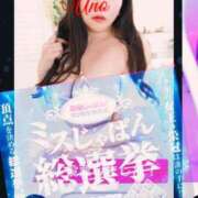 ヒメ日記 2025/07/22 23:10 投稿 秋野（あきの） 丸妻 錦糸町店