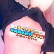 ヒメ日記 2025/09/22 07:53 投稿 秋野（あきの） 丸妻 錦糸町店