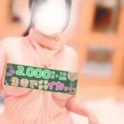 ヒメ日記 2025/10/07 12:22 投稿 秋野（あきの） 丸妻 錦糸町店