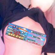 ヒメ日記 2025/12/10 14:12 投稿 秋野（あきの） 丸妻 錦糸町店