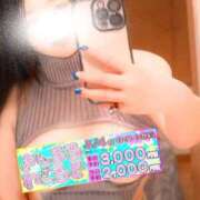 ヒメ日記 2026/03/03 21:03 投稿 秋野（あきの） 丸妻 錦糸町店