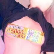 ヒメ日記 2026/03/17 14:04 投稿 秋野（あきの） 丸妻 錦糸町店