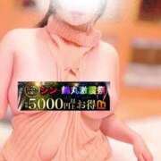 ヒメ日記 2026/05/27 20:02 投稿 秋野（あきの） 丸妻 錦糸町店