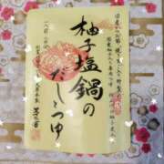 ヒメ日記 2025/01/04 19:36 投稿 浅田（あさだ） 丸妻 錦糸町店