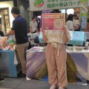 ヒメ日記 2025/09/20 15:06 投稿 浅田（あさだ） 丸妻 錦糸町店