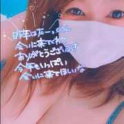 ヒメ日記 2025/01/06 11:50 投稿 望月（もちづき） 丸妻 錦糸町店