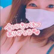 ヒメ日記 2025/06/16 08:52 投稿 望月（もちづき） 丸妻 錦糸町店