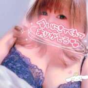 ヒメ日記 2025/06/20 09:18 投稿 望月（もちづき） 丸妻 錦糸町店