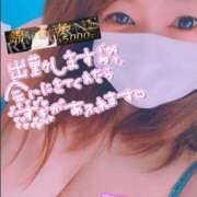 ヒメ日記 2025/07/11 07:05 投稿 望月（もちづき） 丸妻 錦糸町店