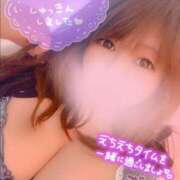 ヒメ日記 2025/07/31 12:21 投稿 望月（もちづき） 丸妻 錦糸町店