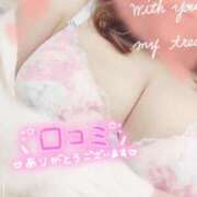 ヒメ日記 2025/09/25 04:31 投稿 望月（もちづき） 丸妻 錦糸町店