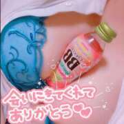 望月（もちづき） ♡ありがとうございました♡ 丸妻 錦糸町店