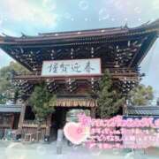 ヒメ日記 2025/01/01 06:59 投稿 折原（おりはら） 丸妻 錦糸町店