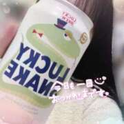 ヒメ日記 2025/01/09 02:57 投稿 折原（おりはら） 丸妻 錦糸町店