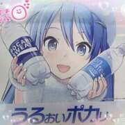 ヒメ日記 2025/01/20 00:51 投稿 折原（おりはら） 丸妻 錦糸町店