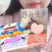 ヒメ日記 2025/04/11 21:36 投稿 折原（おりはら） 丸妻 錦糸町店