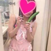 ヒメ日記 2025/01/31 16:00 投稿 若月（わかつき） 丸妻 錦糸町店