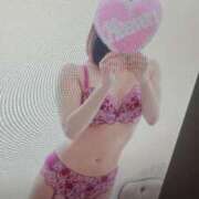 ヒメ日記 2025/02/18 17:08 投稿 若月（わかつき） 丸妻 錦糸町店