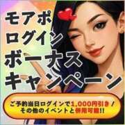 ヒメ日記 2025/06/03 09:01 投稿 若月（わかつき） 丸妻 錦糸町店