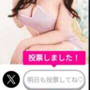 ヒメ日記 2025/07/25 19:05 投稿 若月（わかつき） 丸妻 錦糸町店