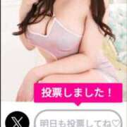 ヒメ日記 2025/07/26 19:03 投稿 若月（わかつき） 丸妻 錦糸町店