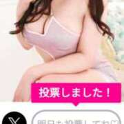 ヒメ日記 2025/07/29 09:02 投稿 若月（わかつき） 丸妻 錦糸町店